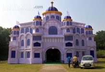 ঝিলপাহাড়ি, চিত্তরঞ্জন