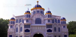 ঝিলপাহাড়ি, চিত্তরঞ্জন