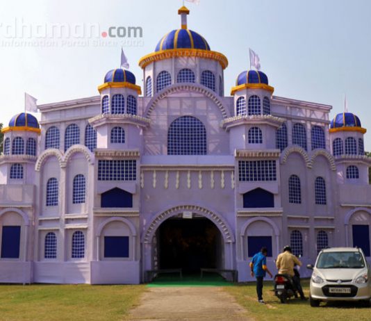 ঝিলপাহাড়ি, চিত্তরঞ্জন