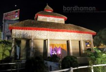 রবীন্দ্রনগর উন্নয়ন সমিতি, বার্নপুর, আসানসোল