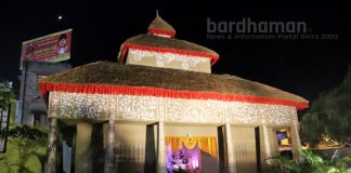 রবীন্দ্রনগর উন্নয়ন সমিতি, বার্নপুর, আসানসোল