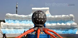 সিমজুড়ি, চিত্তরঞ্জন