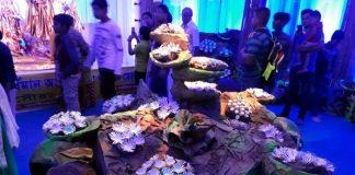 ছোটনীলপুর জাগরণী সংঘ, বর্ধমান