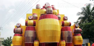 পারবীরহাটা সার্বজনীন, বর্ধমান