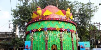 ঝাপানতলা, বর্ধমান