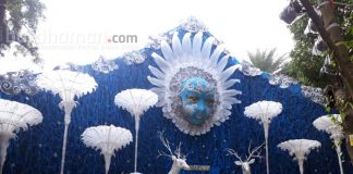 ময়ূরমহল মাতৃ সংঘ, বর্ধমান