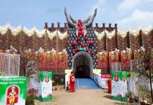 সবুজ সংঘ, বর্ধমান