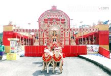 সর্বমিলন সংঘ, বর্ধমান