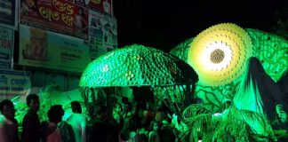 উদয়পল্লী সুভাষ সংঘ, বর্ধমান