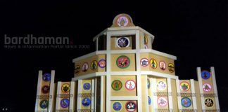 উল্লাস সার্বজনীন, বর্ধমান