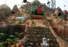 অগ্রণী সাংস্কৃতিক পরিষদ, দুর্গাপুর