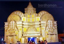 আনন্দ বিহার, দুর্গাপুর