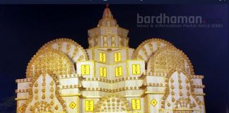 আনন্দ বিহার, দুর্গাপুর