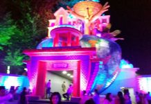 ফুলঝোড় সার্বজনীন, দুর্গাপুর