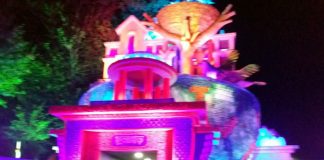 ফুলঝোড় সার্বজনীন, দুর্গাপুর