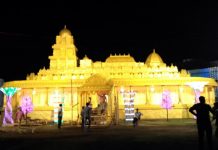 গোপালমাঠ যুব মহল, দুর্গাপুর