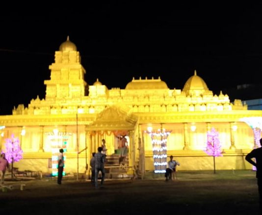 গোপালমাঠ যুব মহল, দুর্গাপুর