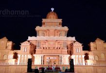 শ্যামপুর কমিউনিটি সেন্টার, দুর্গাপুর