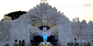 স্টেশন বাজার সার্বজনীন, দুর্গাপুর