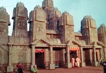 অগ্রগামী, পানাগড়