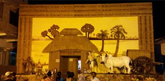 আমরা ক’জন ক্লাব, বুদবুদ