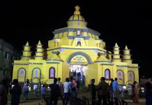 কাঁকসা হাটতলা