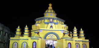 কাঁকসা হাটতলা