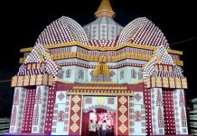 বুদবুদ সংহতি ক্লাব, পূর্ব বর্ধমান