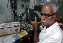 মহালয়ার আগে সাধের রেডিওর বোল ফোটাতে খোঁজ পড়ে ওনাদের