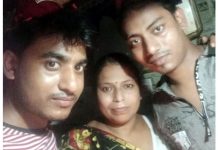 কাটোয়ায় বাড়িতে বিধবা মহিলাকে কুপিয়ে খুন