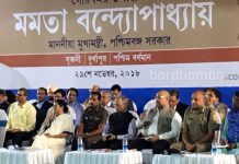 কয়লা-বালি পাচার রোধে কড়া দাওয়াইয়ের নির্দেশ মুখ্যমন্ত্রীর