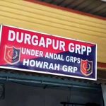 grp-durgapur-station