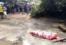 যুবককে গুলি করে হাত-পা কেটে খাদানে ফেলা হল দেহ