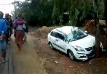 ভাতাড়ের নতুনগ্রাম বাসস্ট্যান্ডে পর পর ধাক্কা আহত ১০