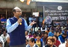 শনিবার দুর্গাপুরে বিজেপির অবস্থান বিক্ষোভে সামিল সায়ন্তন বসু