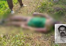 দুর্গাপুরের অঙ্গদপুর শিল্পতালুকে নালা থেকে মৃতদেহ উদ্ধার