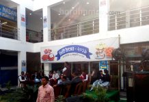 বর্ধমানের মিষ্টিহাবে শুরু হল মিষ্টি উৎসব, চলবে ২২ জানুয়ারি পর্যন্ত