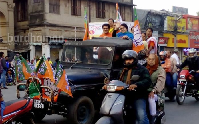 road-show-locket-bdn1