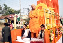 শিল্পাঞ্চল জুড়ে নানান অনুষ্ঠানে পালিত বিবেকানন্দ জন্মজয়ন্তী