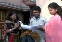 দুর্গাপুরে ব্যাঙ্ক থেকে ফিক্সড ডিপোজিটের টাকা গায়েবের অভিযোগ