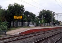 ভেদিয়ায় চলন্ত ট্রেনের সামনে ঝাঁপ দিয়ে যুগলের আত্মহত্যা