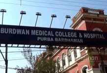 বর্ধমান হাসপাতালে রক্ত-সঙ্কট, রক্ত দিচ্ছেন পুলিশ কর্মীরা