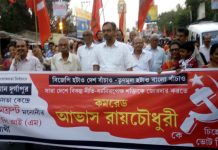বর্ধমানে প্রচার শুরু করলেন সিপিআইএম প্রার্থী আভাস রায়চৌধুরী