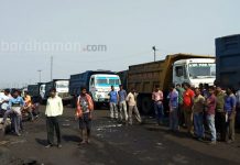 ঝাঁঝরার এমআইসি খনির উৎপাদন ও পরিবহণ বন্ধ করে বিক্ষোভ