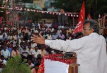 উখড়ার জনসভা থেকে মোদী-মমতাকে বিঁধলেন সূর্যকান্ত মিশ্র
