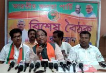 ভোট গণনা, এজেন্টদের জন্য বিজেপির প্রশিক্ষণ শিবির হল বর্ধমানে