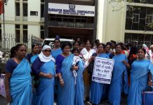 দুর্গাপুরে অস্থায়ী স্বাস্থ্য কর্মীদের স্মারকলিপি