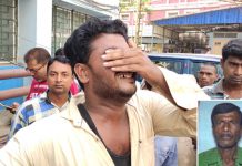 ভোটের আগে রাজনৈতিক সংঘর্ষে খণ্ডঘোষে মৃত ১, আহত ৫