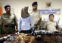 ফের খুন করতে বেরিয়ে ধরা পড়ল কালনার সিরিয়াল কিলার