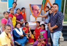 আসানসোলে শ্যামাপ্রসাদ মুখার্জীর প্রয়াণ দিবস পালন বিজেপির